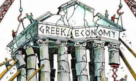 Γιατι δεν αναπτύσσεται η ελληνική οικονομία;