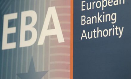 Ευρωπαϊκή Αρχή Τραπεζών: Δεν υπάρχει σχέδιο επιβολής “κουρέματος” καταθέσεων