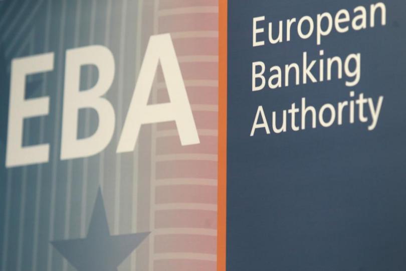 Ευρωπαϊκή Αρχή Τραπεζών: Δεν υπάρχει σχέδιο επιβολής “κουρέματος” καταθέσεων