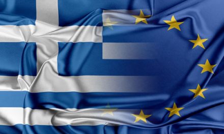 Το ευρωπαϊκό μέλλον της Ελλάδας & οι αστοχίες του κ. Τσίπρα