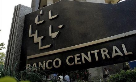 Βραζιλία: Έρευνα σε βάρος 15 διεθνών τραπεζών για χειραγώγηση αγοράς συναλλάγματος