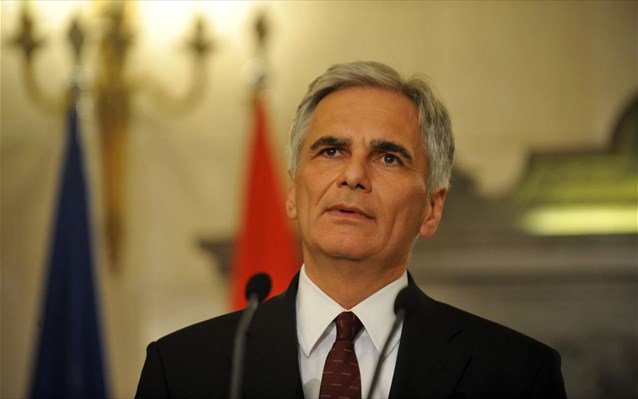 Καγκελάριος Αυστρίας: «Ταπεινωτική και περιττή» η πρόταση Σόιμπλε για Grexit