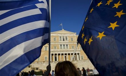 FT: Η μόνιμη σχέση αγάπης – μίσους μεταξύ Ελλάδας και Δύσης