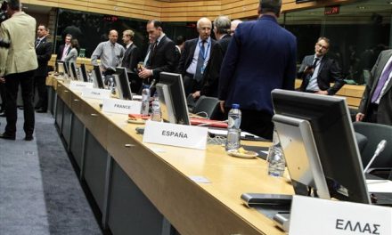 Eurogroup: Εγκρίθηκε επί της αρχής τη χορήγηση του τριετούς δανείου προς την Ελλάδα μέσω του ESM