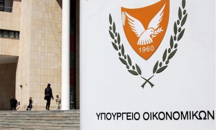 Επιτυχής η αξιολόγηση του κυπριακού μνημονίου