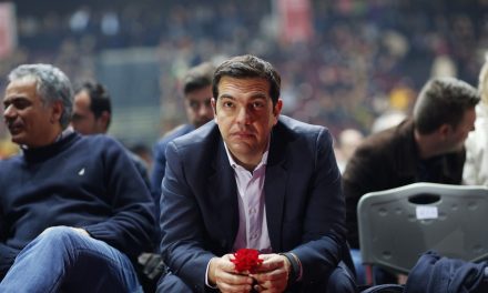 Who is Alexis Tsipras?