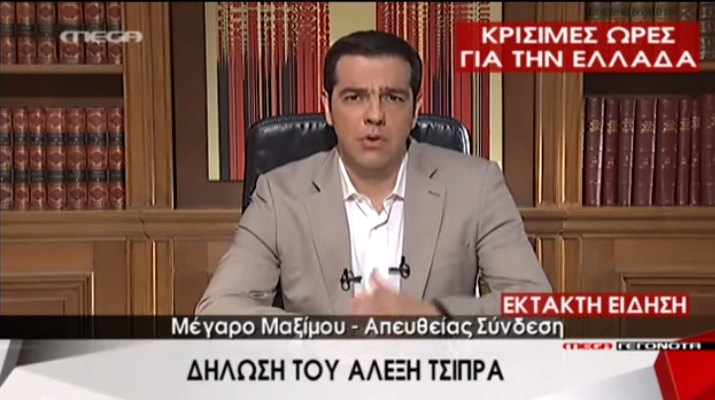Here’s how the Greek financial crisis looks from behind the bar