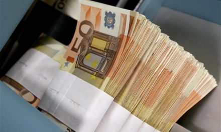 Fitch: Στα 15,9 δισ. οι κεφαλαιακές ανάγκες των ελληνικών τραπεζών