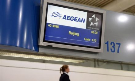 Aegean Airlines: Αύξηση επιβατικής κίνησης και εσόδων στο εξάμηνο