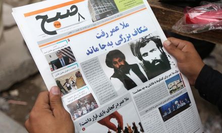 Ταλιμπάν επιβεβαίωσαν τον θάνατο του Ομάρ μετά από δύο χρόνια