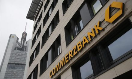 Υπερδιπλάσια κέρδη για την Commerzbank