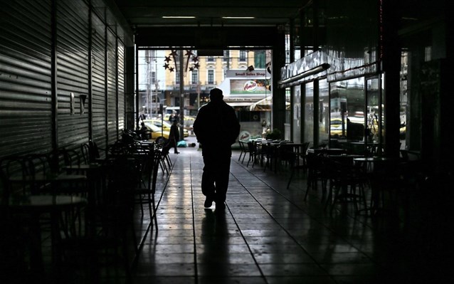 Θλιβερή πρωτιά για την Ελλάδα στους άνεργους πτυχιούχους