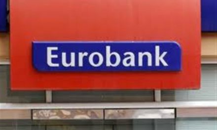 Ανάλυση Eurobank: Έχουν κόστος οι εκλογές – Απαιτείται πολιτική σταθερότητα για την ανάπτυξη