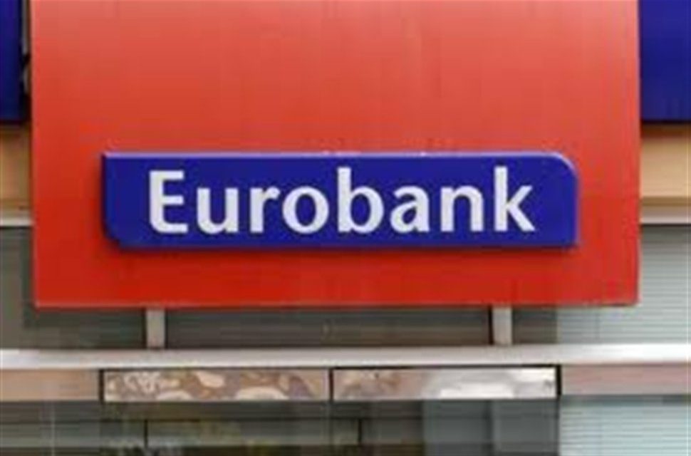 Ανάλυση Eurobank: Έχουν κόστος οι εκλογές – Απαιτείται πολιτική σταθερότητα για την ανάπτυξη