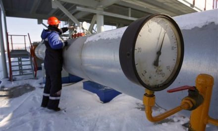 Έκπτωση 10,25% στο ρωσικό φυσικό αέριο εξασφάλισε η Τουρκία