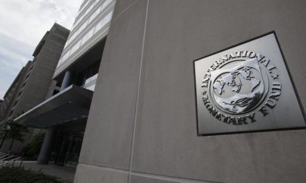 Reuters για ΔΝΤ: Τα στελέχη του είχαν αμφιβολίες από το 2010 για το ελληνικό πρόγραμμα
