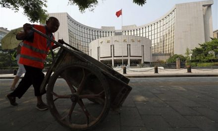 Τράπεζα Κίνας: Μείωση επιτοκίων – χαλάρωση κεφαλαιακών απαιτήσεων τραπεζών