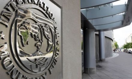 Η Ελλάδα αποπλήρωσε τόκους αξίας 186 εκατ. ευρώ στο ΔΝΤ