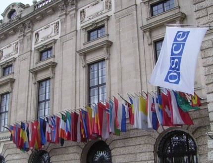DW: Συμπληρώνει 40 χρόνια ο ΟΑΣΕ