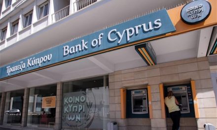 Εξετάζεται η εισαγωγή της Τρ. Κύπρου στο χρηματιστήριο του Λονδίνου