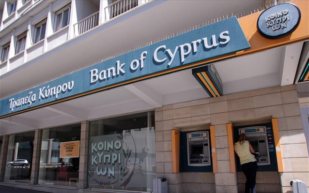Εξετάζεται η εισαγωγή της Τρ. Κύπρου στο χρηματιστήριο του Λονδίνου