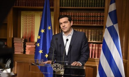 Tsipras Risks a Fragmented Parliament in Greek Election Gamble