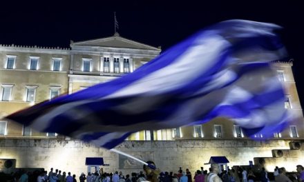 Στέλεχος της Fairfax: Η Ελλάδα μπορεί να κάνει το «come back»