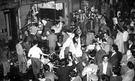 Σεπτεμβριανά 1955: Το φονικό πογκρόμ στον Ελληνισμό της Κωνσταντινούπολης