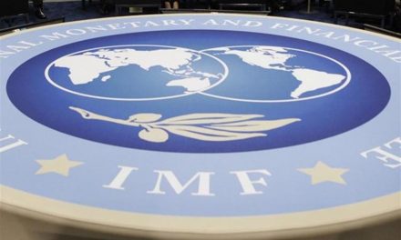 ΔΝΤ: Δεν συμμετείχαμε σε συζητήσεις για την ανακεφαλαιοποίηση των τραπεζών