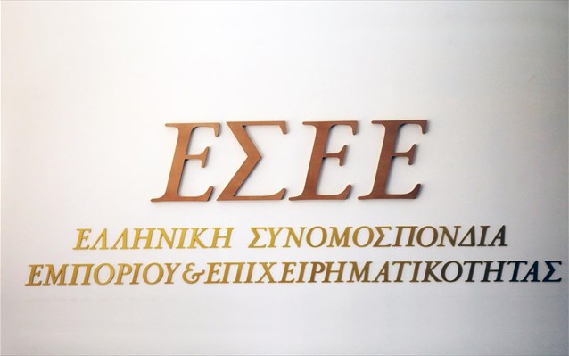 ΕΣΕΕ: Ανεξήγητη η καταχώρηση στοιχείων στον Τειρεσία εν μέσω capital controls