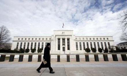 Fed: Οι επενδυτές “βλέπουν” αύξηση επιτοκίων μέσα στο 2016