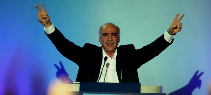 Euronews: Greece’s Meimarakis wants big coalition if victorious after election