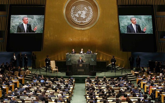 Ομπάμα στον ΟΗΕ: Οι ΗΠΑ δεν μπορούν να λύσουν μόνες τους τα προβλήματα του πλανήτη