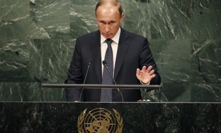 Πούτιν στον ΟΗΕ: Μεγάλο λάθος η μη συνεργασία με την κυβέρνηση της Συρίας