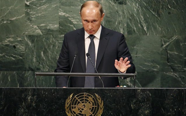 Πούτιν στον ΟΗΕ: Μεγάλο λάθος η μη συνεργασία με την κυβέρνηση της Συρίας