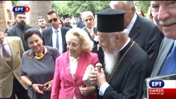 Συνάντηση της πρωθυπουργού με τον Οικουμενικό Πατριάρχη στη Χίο