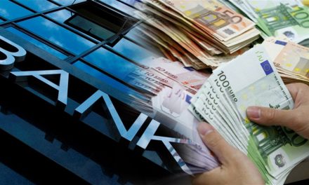Κεφάλαια €5,5-6 δισ. θα ζητήσουν από τους ιδιώτες οι τράπεζες