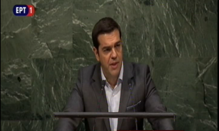 In New York, Tsipras talks debt relief and investment