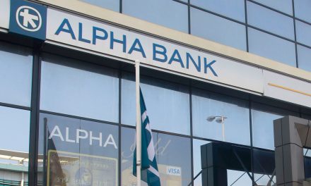 Alpha Bank: Αύξηση στις καταθέσεις και στο πλαστικό χρήμα τον Αύγουστο