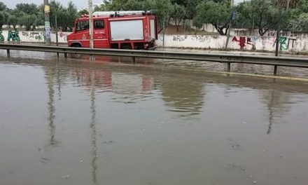 Βοήθεια €9,9 εκατ. στην Ελλάδα για φυσικές καταστροφές