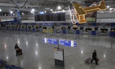 Eurostat: Αυξήθηκε κατά 16,3% η κίνηση στα ελληνικά αεροδρόμια