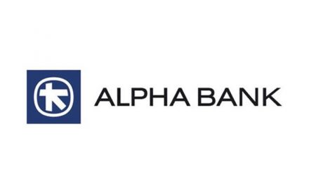Πρόταση ανταλλαγής ομολόγων από την Alpha Bank