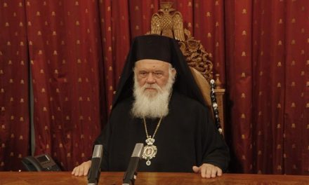 Ταυτόχρονη αναστήλωση εκκλησίας και ισλαμικού τεμένους στο Μοναστηράκι προτείνει ο Αρχιεπίσκοπος