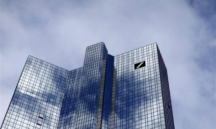 Ζημιές – ρεκόρ 6 δισ. ευρώ αναμένει η Deutsche Bank