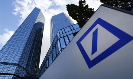 Deutsche Bank: Υπάρχει πολιτική απόφαση για «συγχώρεση» του ελληνικού χρέους