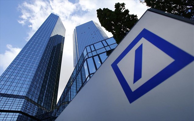Deutsche Bank: Greece must not regress on reforms