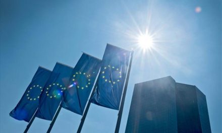 ΕΚΤ: Στα 383,07 δισ. ευρώ οι αγορές κρατικών ομολόγων