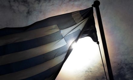 SZ: Οι δανειστές αρνούνται να δώσουν νέα χρήματα στους Έλληνες