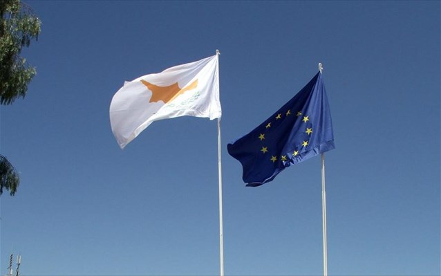 Βγαίνει από το μνημόνιο η Κύπρος στις αρχές του 2016