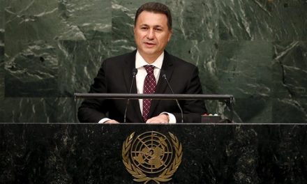 Προκαλεί ξανά ο Γκρουέφσκι για το όνομα “Μακεδονία” στην ομιλία του στον ΟΗΕ